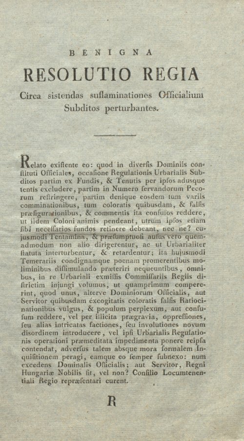 Страница 531