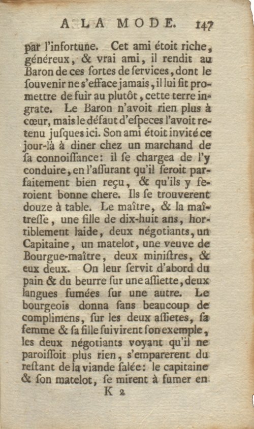 Страница 145