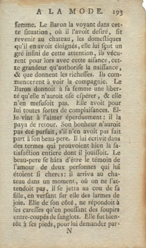 Страница 191