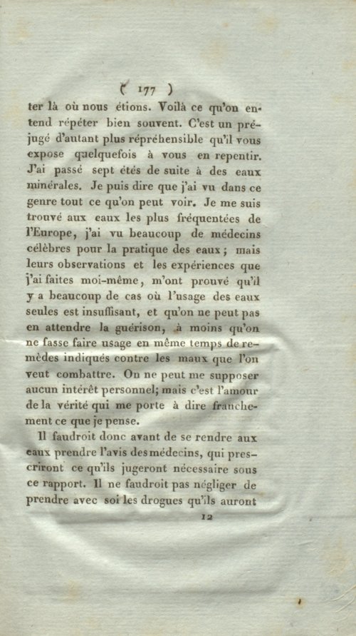 Страница 191