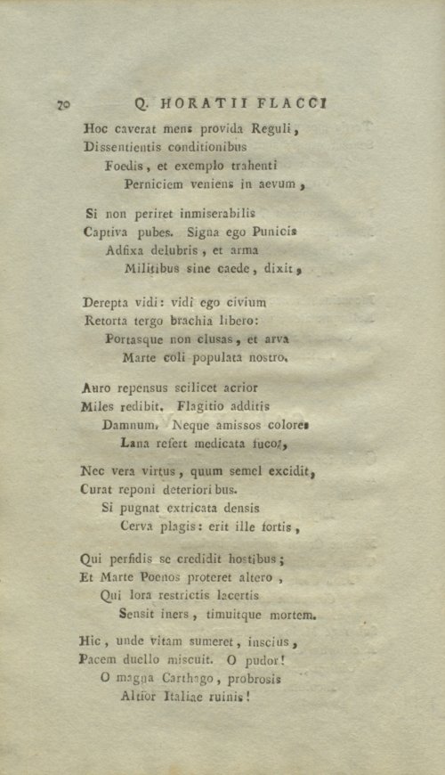 Страница 82