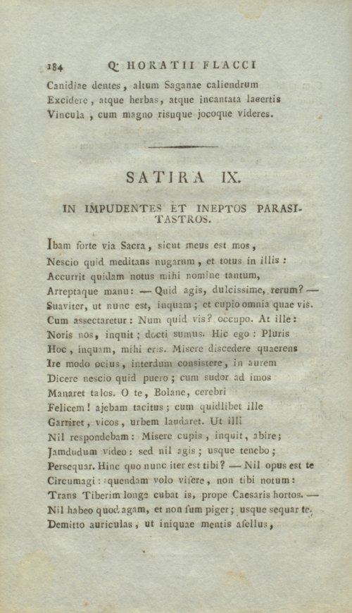 Страница 196