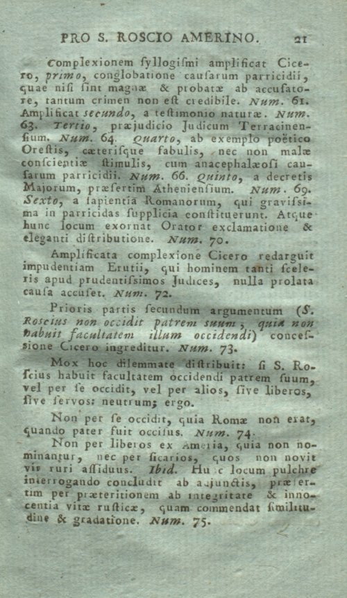 Страница 25