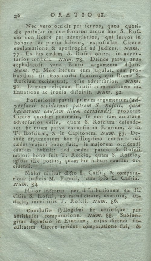 Страница 26