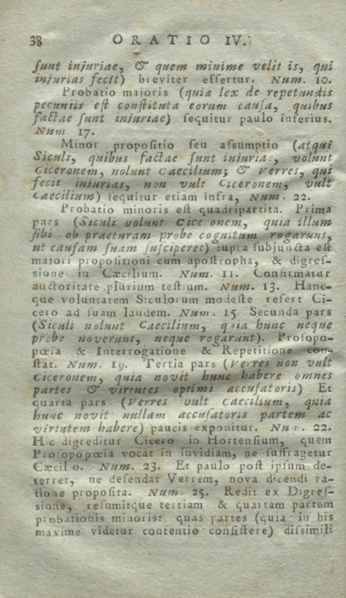 Страница 42