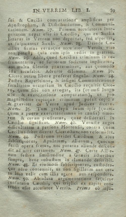 Страница 43