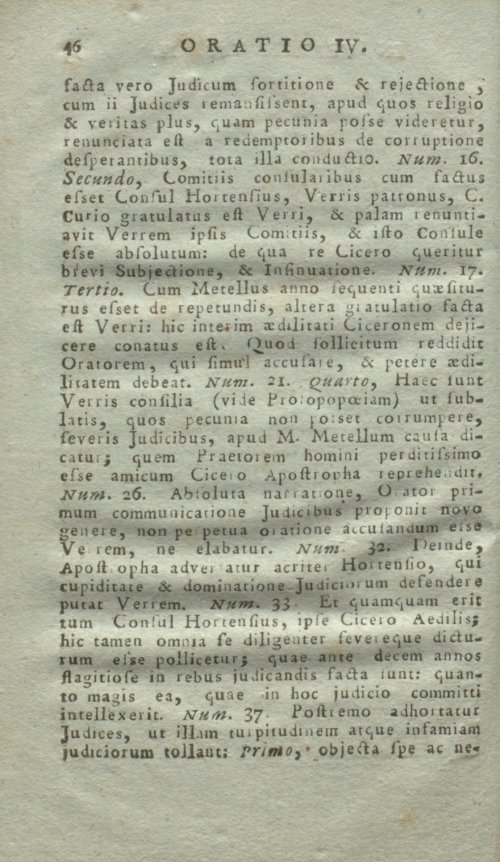 Страница 50