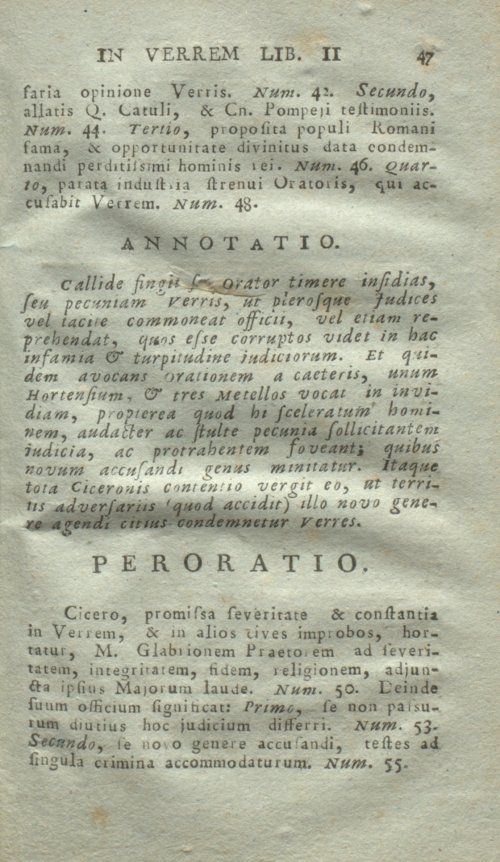 Страница 51