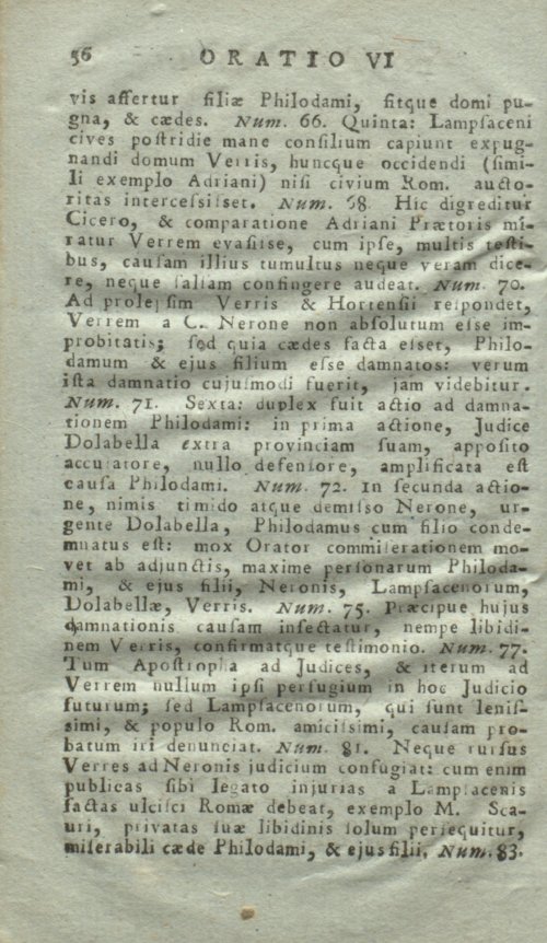 Страница 60