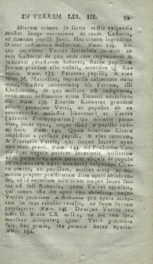 Страница 63