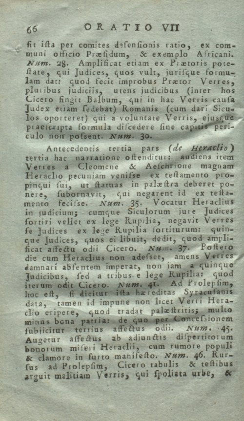 Страница 70