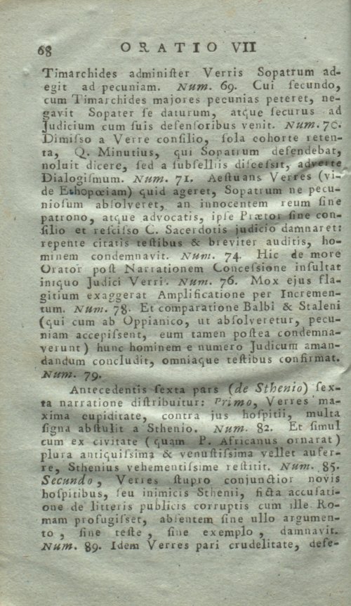 Страница 72