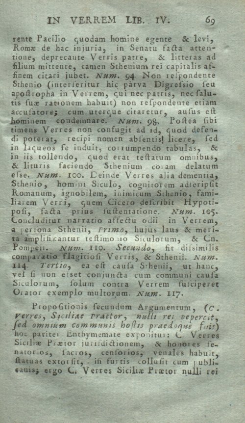 Страница 73