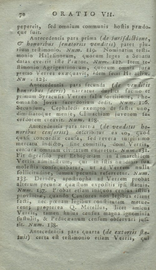 Страница 74