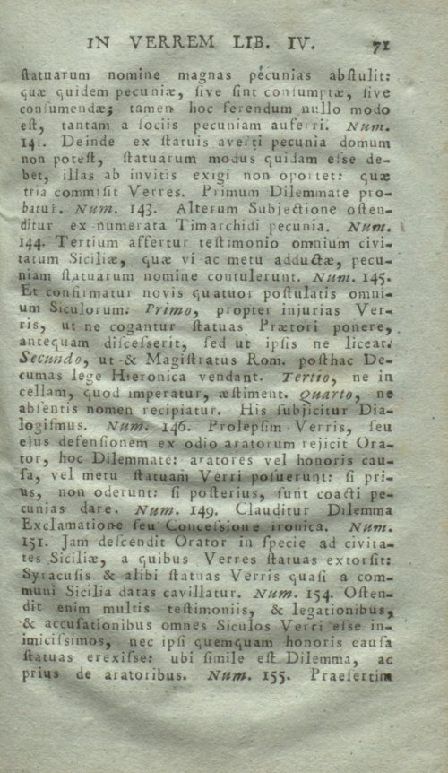 Страница 75