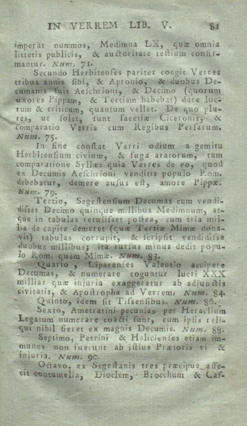 Страница 85