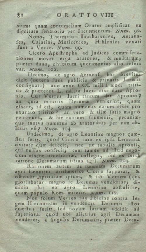Страница 86