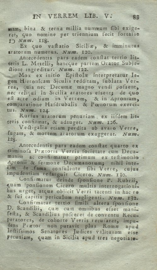 Страница 87