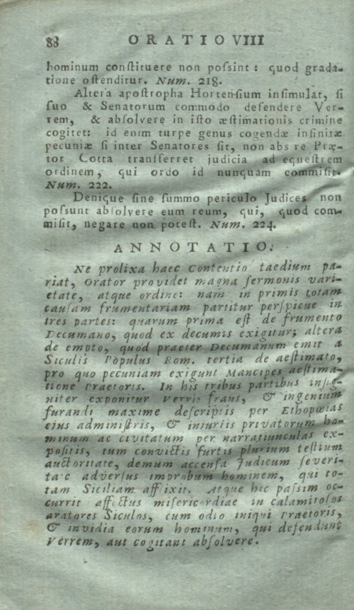 Страница 92
