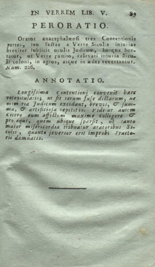 Страница 93