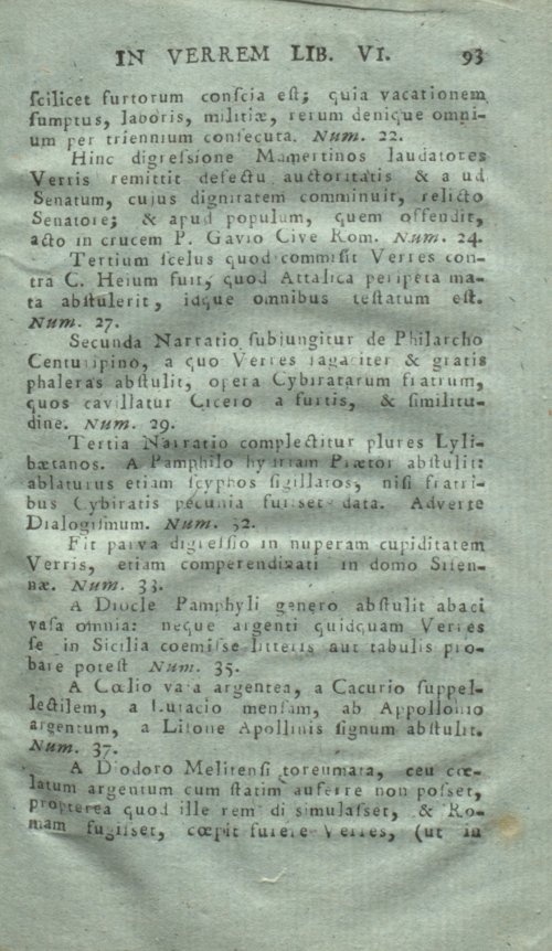 Страница 97