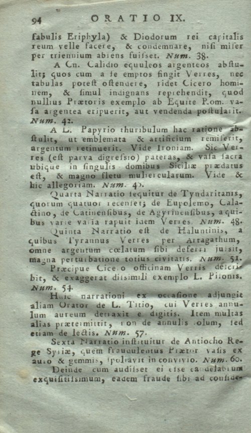 Страница 98