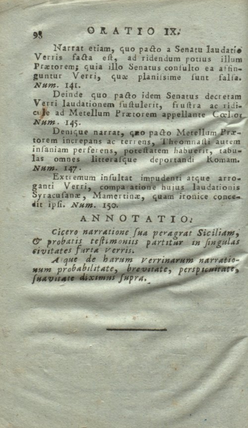 Страница 102