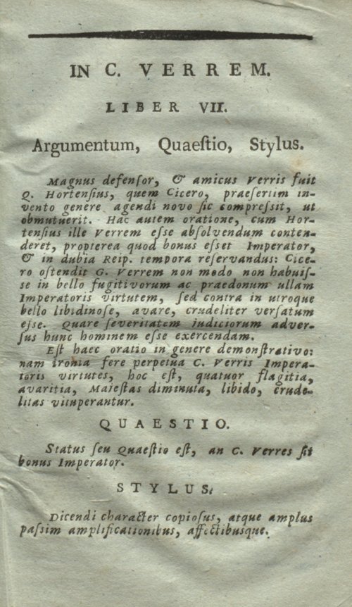 Страница 103