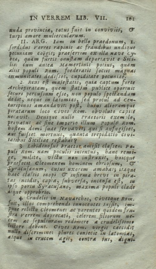 Страница 105