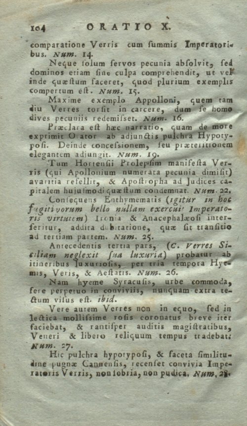 Страница 108