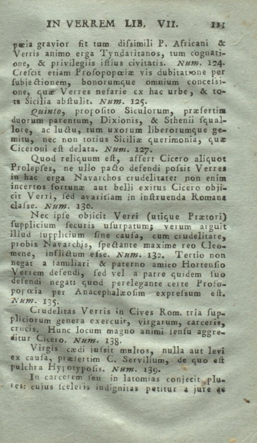 Страница 115