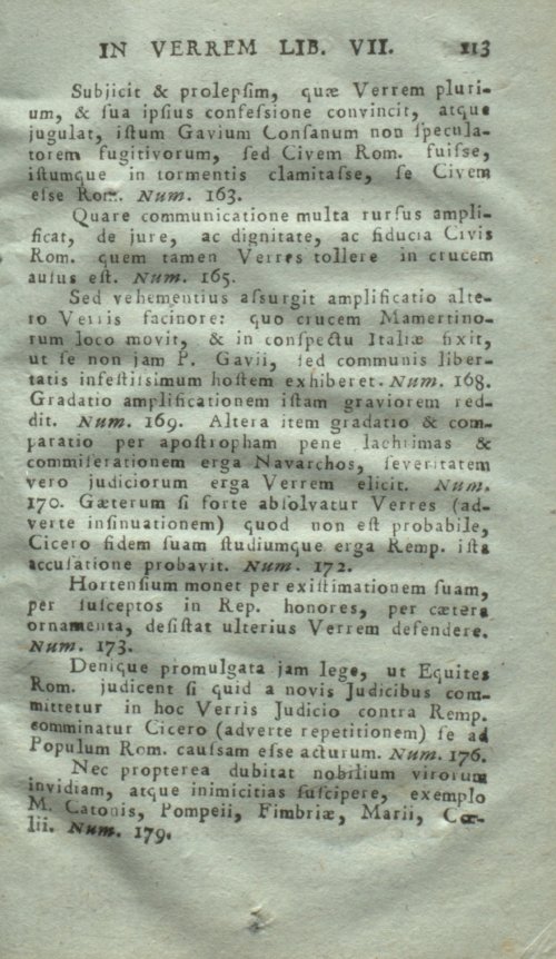 Страница 117