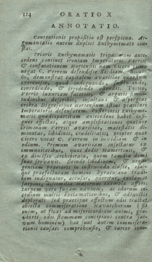 Страница 118