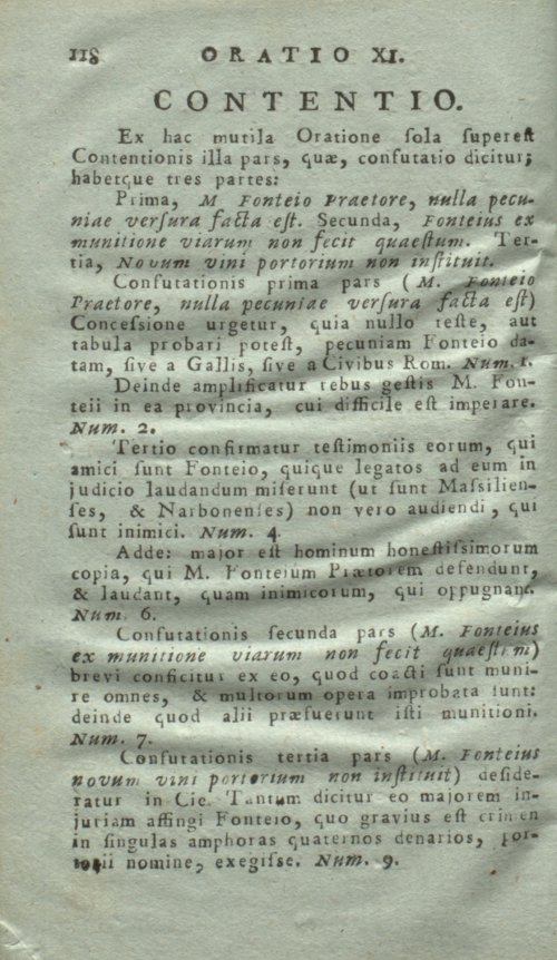 Страница 122