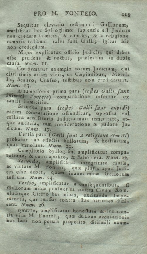 Страница 123