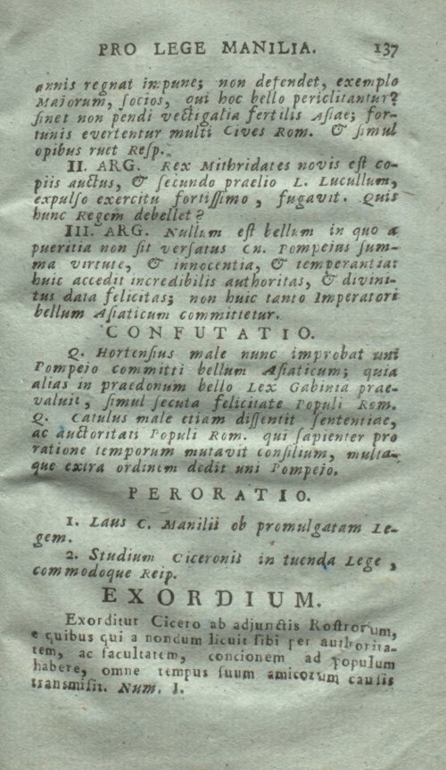 Страница 141