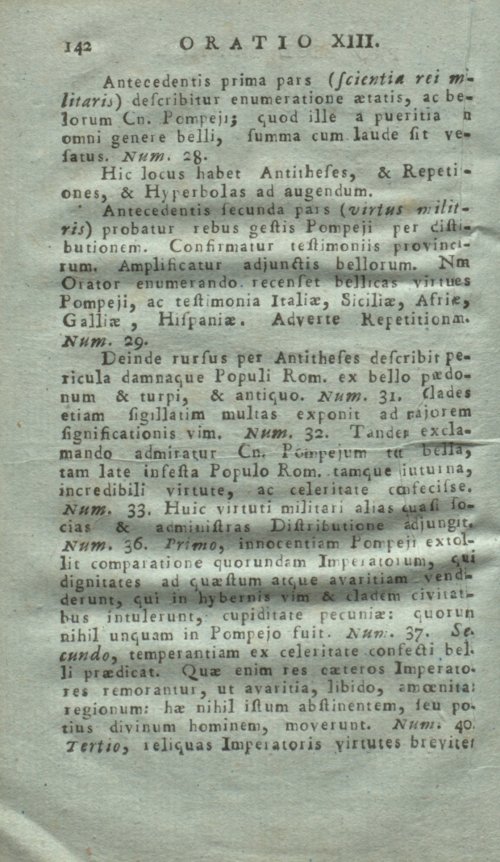 Страница 146