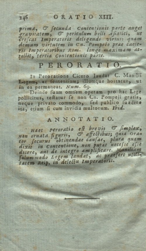 Страница 150