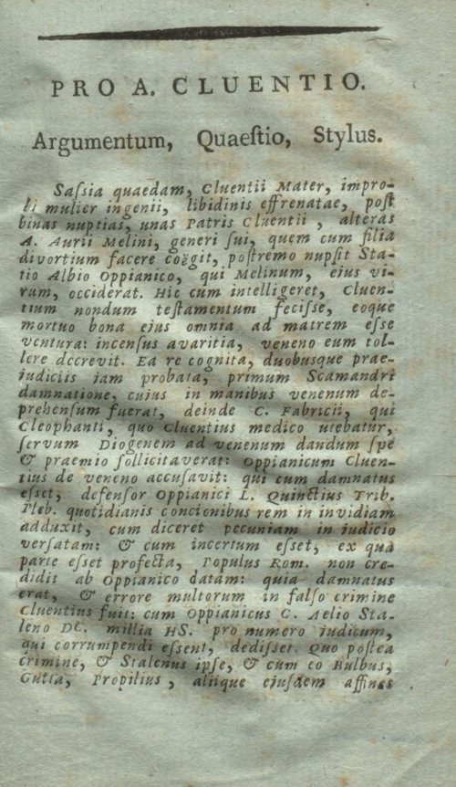 Страница 151