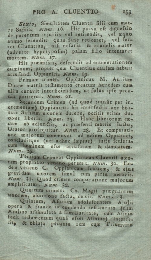 Страница 157