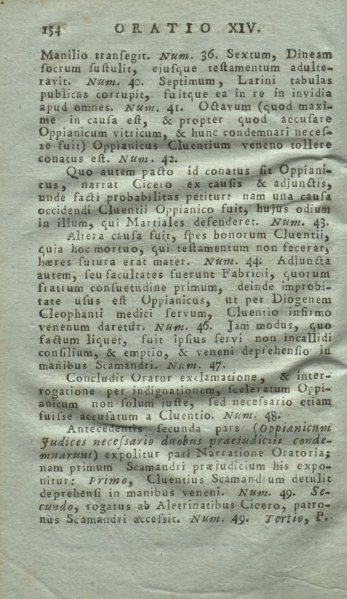 Страница 158