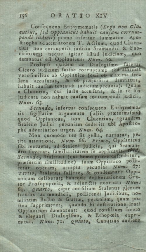 Страница 160
