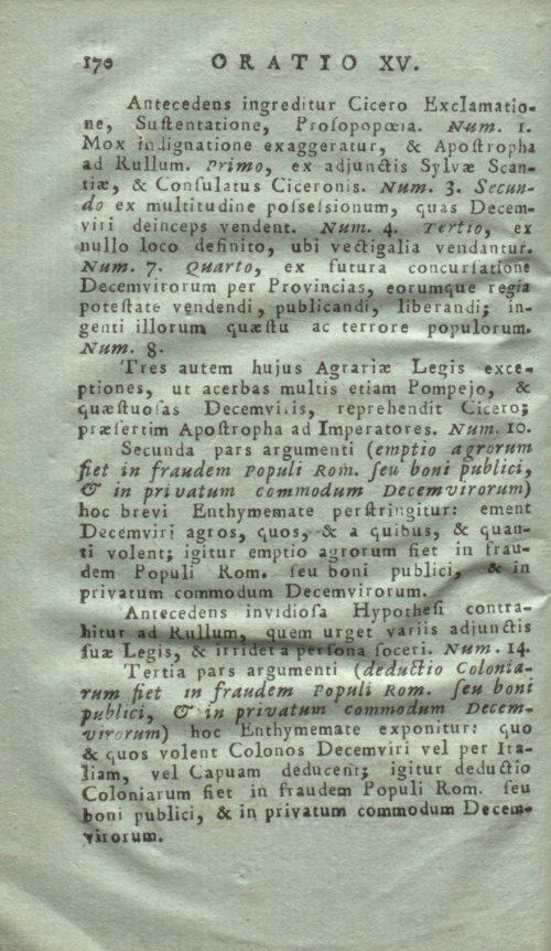 Страница 174
