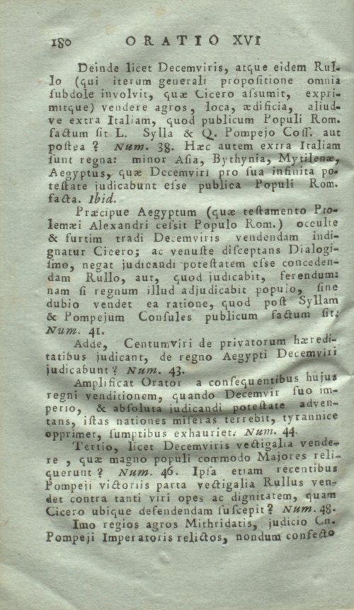 Страница 184