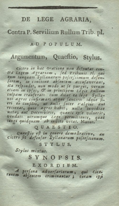 Страница 191