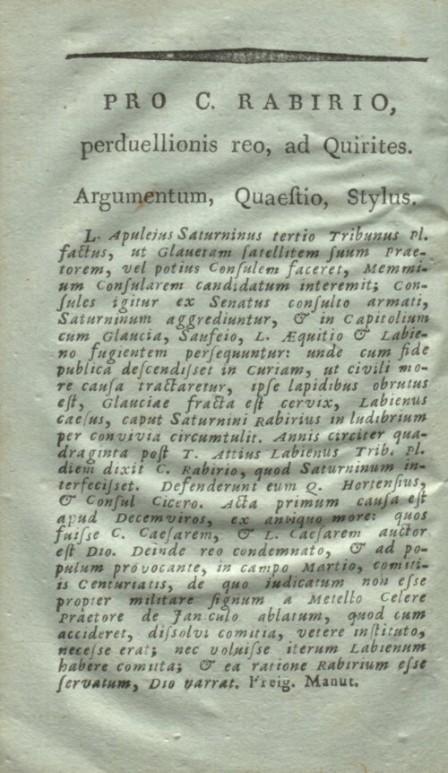 Страница 196