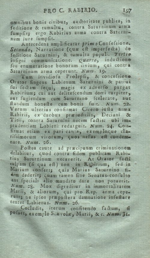 Страница 201