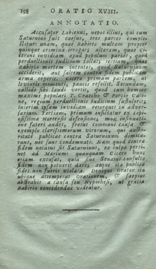 Страница 202