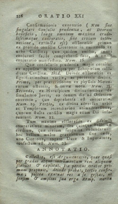 Страница 220
