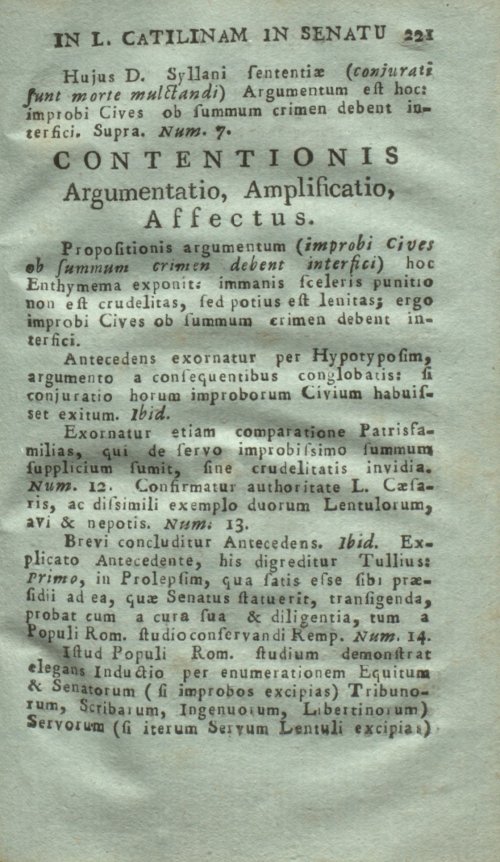 Страница 225